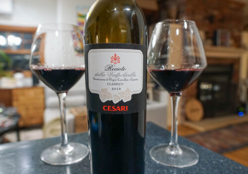 Cesari Recioto della Valpolicella 2015 Review – Lovely Dessert