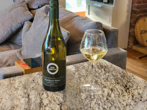Kim Crawford Sauvignon Blanc 2022 Review – Classic NZ Wine