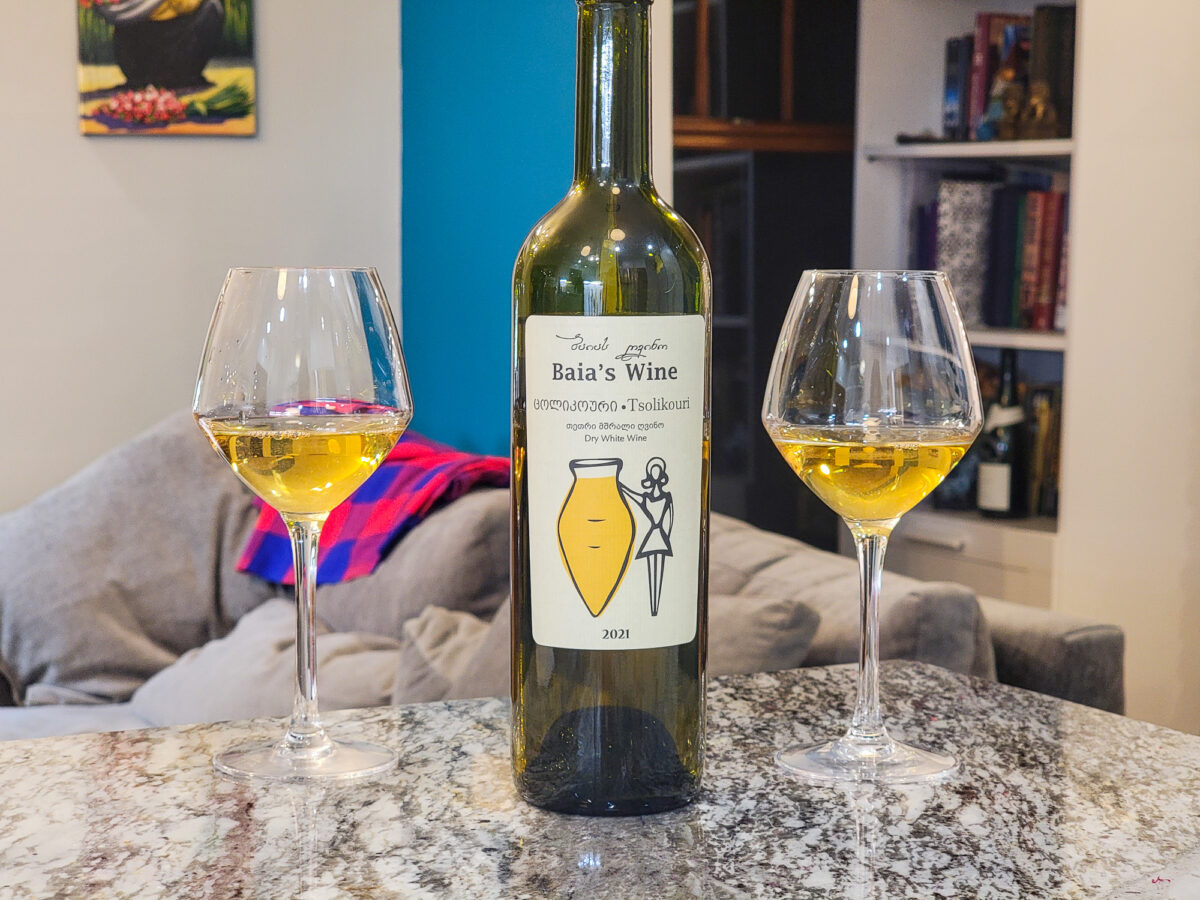 Tsolikouri Tsolikouri