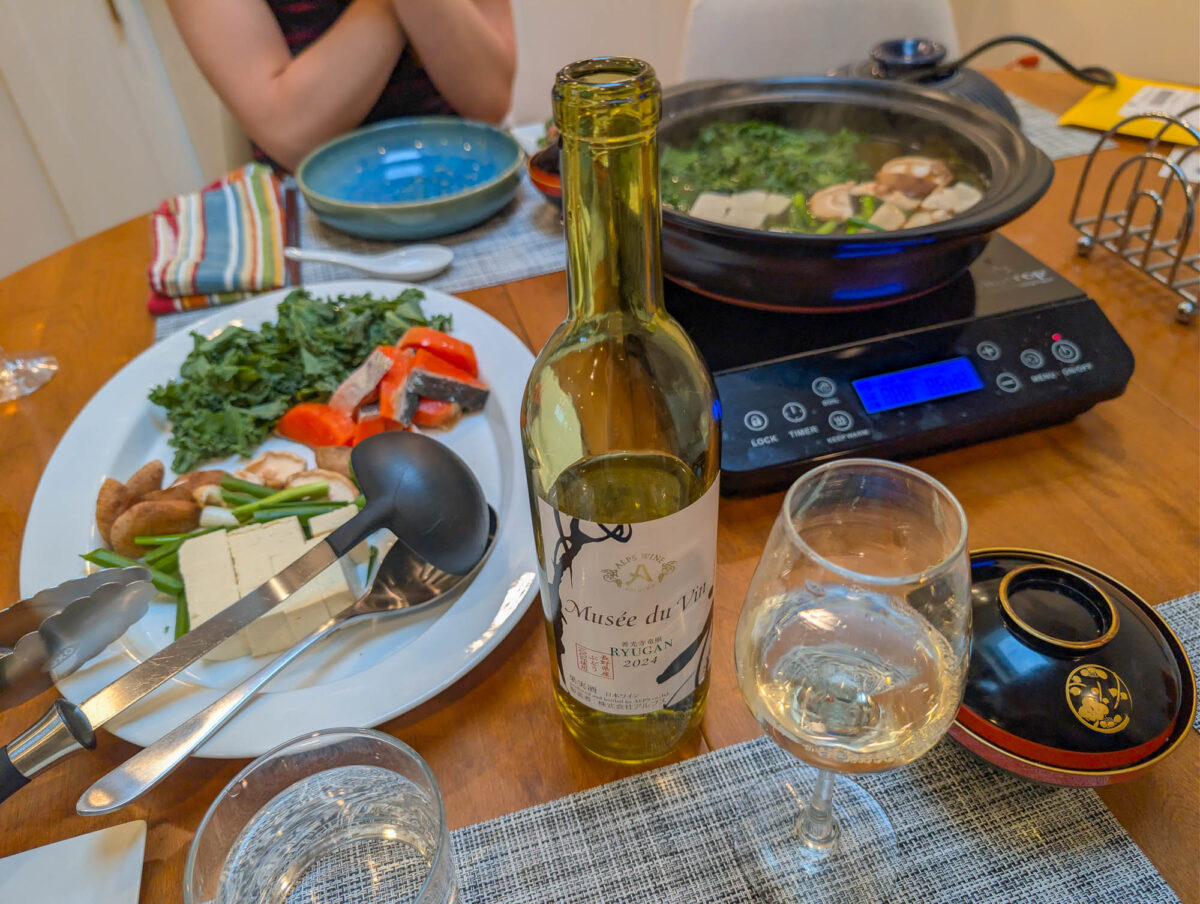 Japanese Ryugan Food Pairing - Salmon Nabe Japanese Ryugan Food Pairing - Salmon Nabe