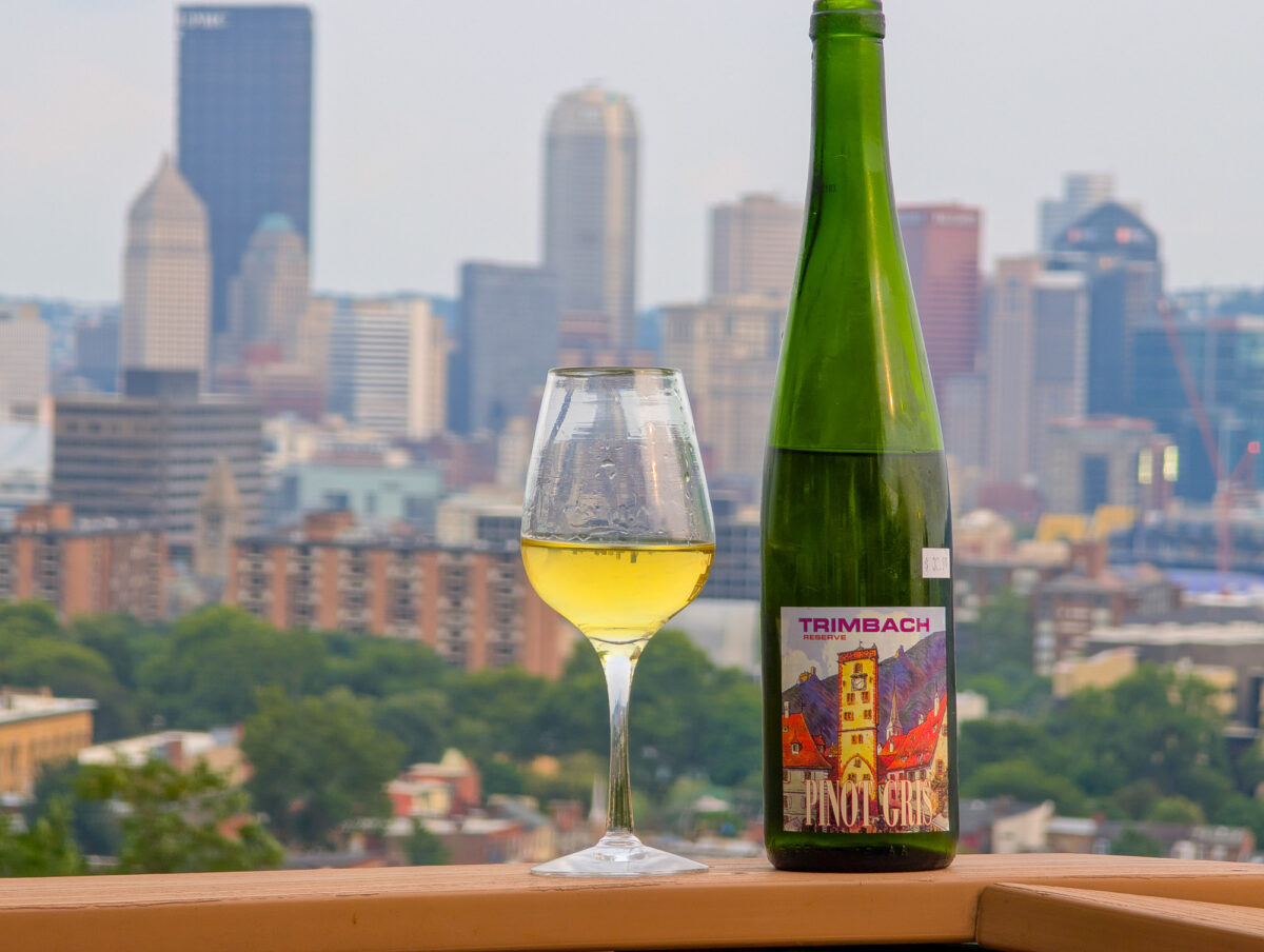 Trimbach Pinot Gris Reserve 2017 Trimbach Pinot Gris Reserve 2017